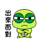 Bad-Mouth Turtle（個別スタンプ：9）