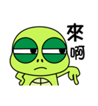 Bad-Mouth Turtle（個別スタンプ：10）