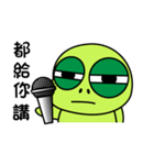 Bad-Mouth Turtle（個別スタンプ：11）