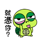 Bad-Mouth Turtle（個別スタンプ：12）