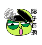 Bad-Mouth Turtle（個別スタンプ：13）