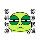 Bad-Mouth Turtle（個別スタンプ：17）