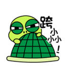 Bad-Mouth Turtle（個別スタンプ：19）