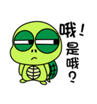 Bad-Mouth Turtle（個別スタンプ：22）