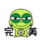 Bad-Mouth Turtle（個別スタンプ：24）