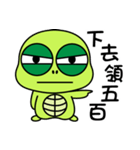 Bad-Mouth Turtle（個別スタンプ：29）