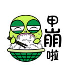 Bad-Mouth Turtle（個別スタンプ：34）