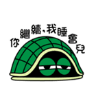 Bad-Mouth Turtle（個別スタンプ：35）