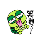 Bad-Mouth Turtle（個別スタンプ：37）