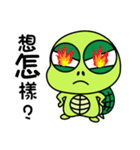 Bad-Mouth Turtle（個別スタンプ：38）