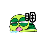 Bad-Mouth Turtle（個別スタンプ：39）