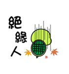 Bad-Mouth Turtle（個別スタンプ：40）