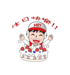 HST baby（個別スタンプ：6）