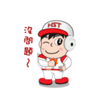 HST baby（個別スタンプ：7）