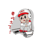 HST baby（個別スタンプ：8）