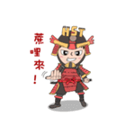 HST baby（個別スタンプ：15）