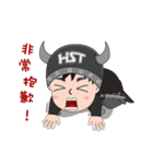 HST baby（個別スタンプ：30）