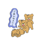 かわいいクマの日常（個別スタンプ：8）