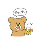 かわいいクマの日常（個別スタンプ：16）