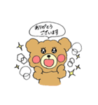 かわいいクマの日常（個別スタンプ：22）