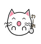 ねこねこあざらく（個別スタンプ：4）