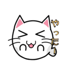 ねこねこあざらく（個別スタンプ：7）