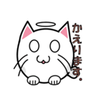 ねこねこあざらく（個別スタンプ：21）