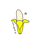 BANANA etc. Sticker（個別スタンプ：1）