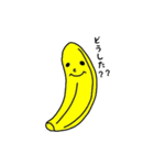 BANANA etc. Sticker（個別スタンプ：2）