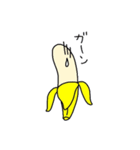 BANANA etc. Sticker（個別スタンプ：3）