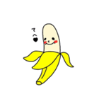 BANANA etc. Sticker（個別スタンプ：4）