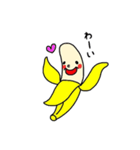 BANANA etc. Sticker（個別スタンプ：5）