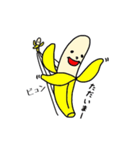 BANANA etc. Sticker（個別スタンプ：18）