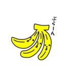 BANANA etc. Sticker（個別スタンプ：36）