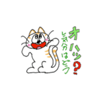 皆で使う言葉。（個別スタンプ：5）