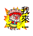 Energetic boy（個別スタンプ：1）