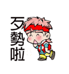 Energetic boy（個別スタンプ：3）