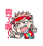 Energetic boy（個別スタンプ：4）