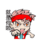 Energetic boy（個別スタンプ：7）