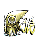鰺の関西風味（個別スタンプ：29）