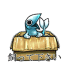 鰺の関西風味（個別スタンプ：33）