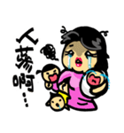 Crazy Mom with 3 Kids（個別スタンプ：21）