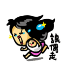 Crazy Mom with 3 Kids（個別スタンプ：23）