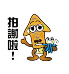 Uncle Squid（個別スタンプ：2）