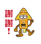 Uncle Squid（個別スタンプ：13）