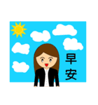 IT boy and BIZ girl (Life phraseology)（個別スタンプ：20）