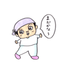 タオルのかずおちゃん（個別スタンプ：6）