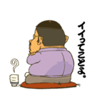 総長（個別スタンプ：33）