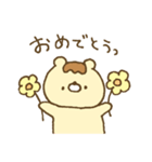 プリンなクマさん。6（個別スタンプ：36）