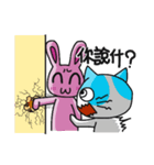 Sassy Pink Bunny and Hu-Lu Cat（個別スタンプ：7）